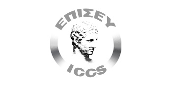 ICCS